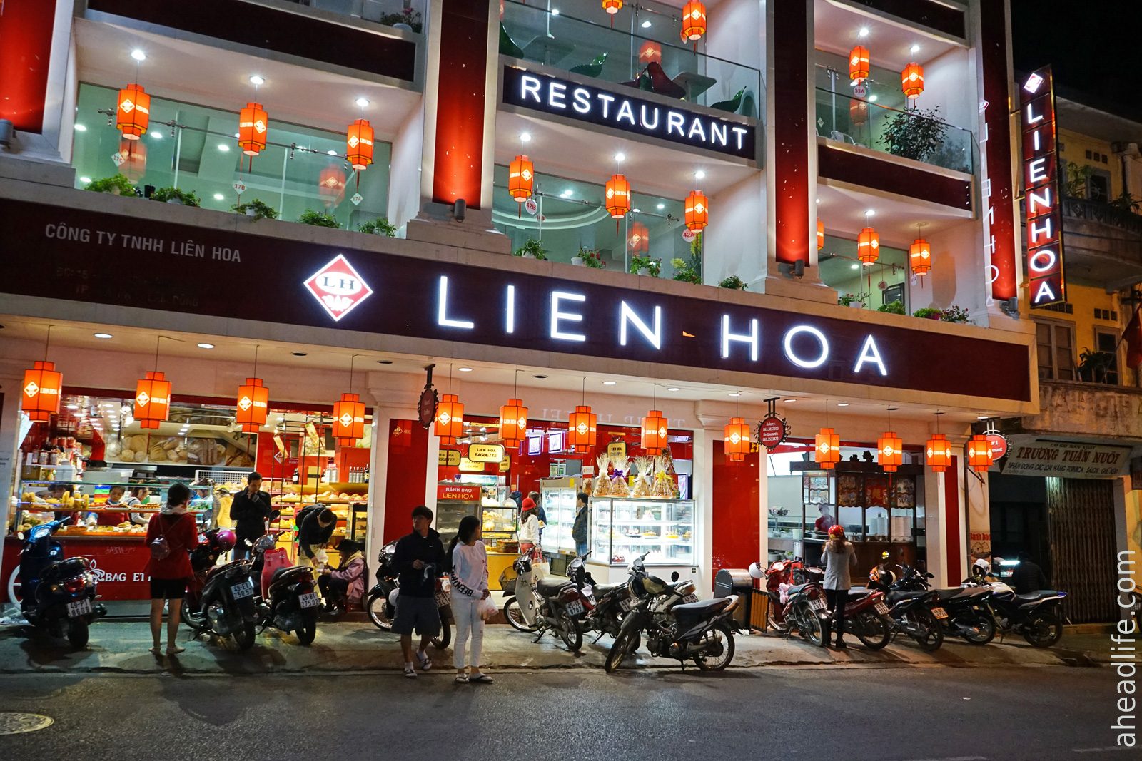 Пекарня и ресторан Lien Hoa